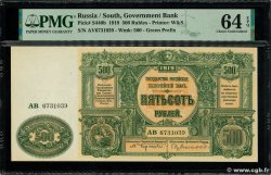 500 Roubles RUSIA  1919 PS.0440 SC+