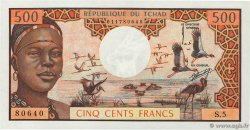 500 Francs CHAD  1974 P.02a SC+