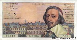 10 Nouveaux Francs RICHELIEU FRANCE  1960 F.57.07 SUP