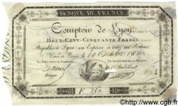 250 Francs Comptoir de Lyon FRANCE  1810 F.A07var. TTB