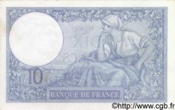 10 Francs MINERVE modifié FRANCE  1941 F.07.26 NEUF