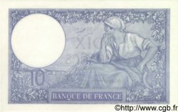 10 Francs MINERVE modifié FRANCE  1941 F.07.29 NEUF