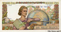 10000 Francs GÉNIE FRANÇAIS FRANCE  1956 F.50.79 TTB