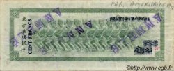 100 Francs Annulé TAHITI  1943 P.17b TB+