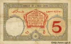5 Francs DJIBOUTI  1932 P.06b VF