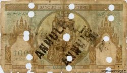 100 Francs DJIBOUTI  1931 P.13As B