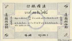 80 Ticaux Spécimen THAILAND  1900 PS.103 fST
