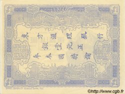 1 Dollar - 1 Piastre bleu INDOCHINE FRANÇAISE Saïgon 1891 P.024 pr.SPL