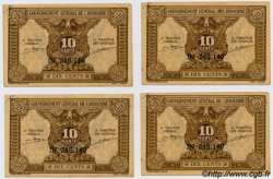 10 Cents INDOCHINE FRANÇAISE  1943 P.089 SPL