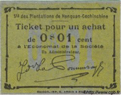 1 Cent INDOCHINE FRANÇAISE  1920  NEUF