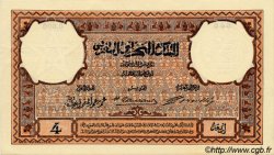 4 Rials Makhzani argent - 20 Francs MAROKKO  1917 P.01s fST+
