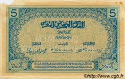 5 Francs MAROC  1921 P.08s TTB