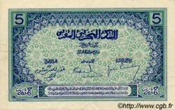 5 Francs MAROC  1924 P.09 TTB+
