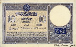 10 Francs MAROC  1921 P.11a TTB+