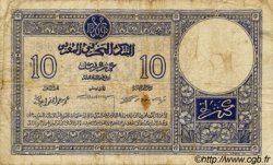 10 Francs MAROC  1924 P.11a TB