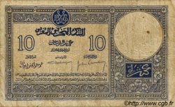 10 Francs MOROCCO  1926 P.11b F-