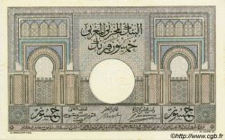 50 Francs MAROC  1935 P.21s pr.NEUF