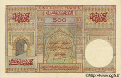 500 Francs MAROC  1956 P.46 SUP