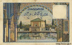 10000 Francs MAROC  1954 P.50 TTB