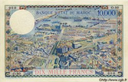 10000 Francs MAROC  1953 P.50s