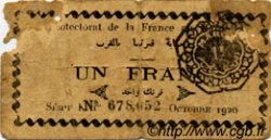 1 Franc MAROC  1920 P.06b B