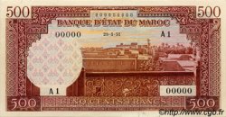 500 Francs Marrakech MOROCCO  1951 P.45B UNC-