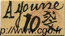 10 Centimes REUNION  1915 P.--