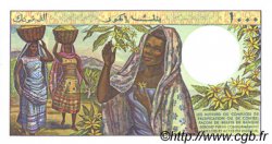 1000 Francs COMOROS  1994 P.11b UNC