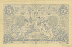 5 Francs NOIR FRANCE  1872 F.01.11 TTB+ à SUP