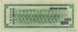 100 Francs TAHITI  1943 P.17b pr.SUP