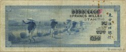 1000 Francs TAHITI  1943 P.18a TB à TTB