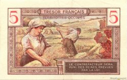5 Francs Trésor Français FRANCE  1947 VF.29.01 SUP+