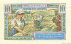 10 Francs Territoires occupés FRANCE  1947 VF.30.00Sp pr.NEUF