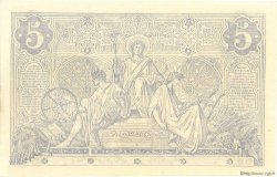 5 Francs NOIR FRANCE  1873 F.01.19 NEUF