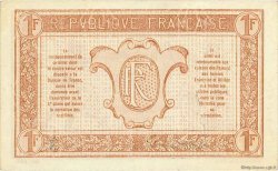 1 Franc TRÉSORERIE AUX ARMÉES 1919 FRANCIA  1919 VF.04.05 SC