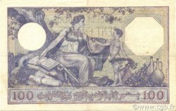 100 Francs ALGÉRIE  1933 P.081b TTB