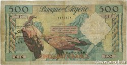 500 Francs ALGERIA  1958 P.117 VG