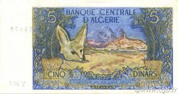 5 Dinars ALGÉRIE  1970 P.126a SPL