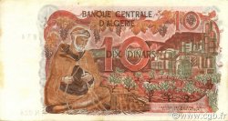 10 Dinars ALGÉRIE  1970 P.127a SUP
