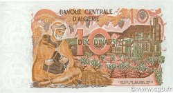 10 Dinars ALGÉRIE  1970 P.127a NEUF