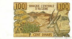 100 Dinars ALGÉRIE  1970 P.128a SPL