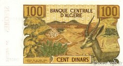 100 Dinars ALGÉRIE  1970 P.128s NEUF