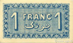 1 Franc ALGÉRIE Alger 1921 JP.137.22 NEUF
