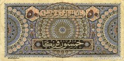 50 Francs TUNISIE  1949 P.23 TB à TTB