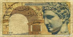 100 Francs TUNISIA  1947 P.24