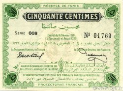 50 Centimes TUNISIA  1918 P.32c AU
