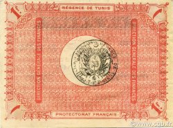 1 Franc TUNISIE  1918 P.36e SUP