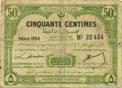 50 Centimes TUNISIE  1920 P.48 pr.TB