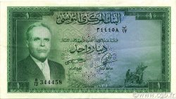 1 Dinar TUNISIE  1958 P.58 pr.SUP