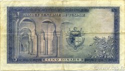 5 Dinars TUNISIE  1962 P.61 pr.TTB